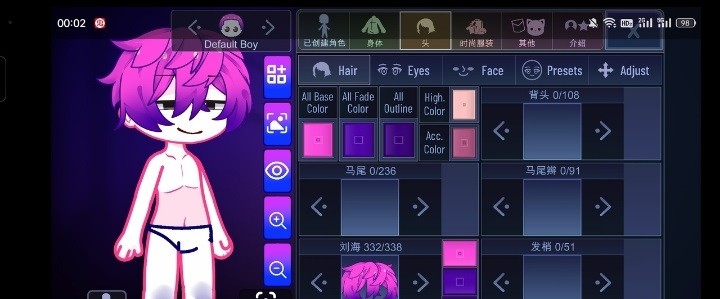 加查隧道官方正版  v1.0