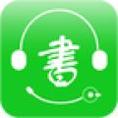 酷爱听书FM