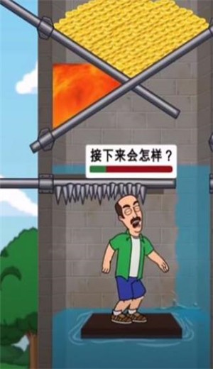 拔钥匙躲骷髅 2020-10-19 16:42