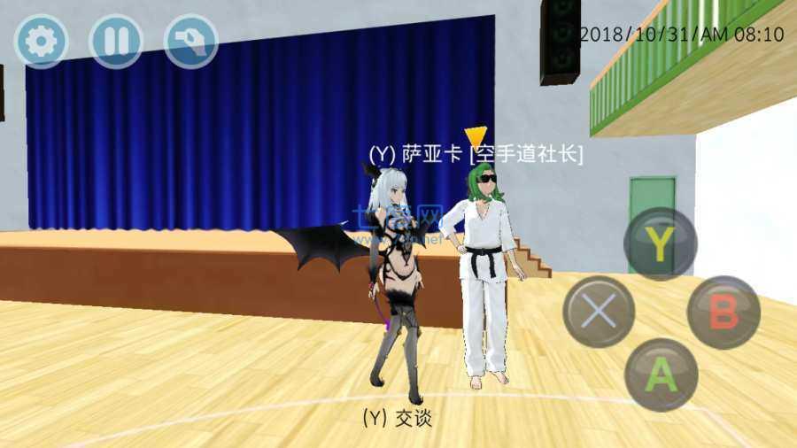 女子高校模拟器 v35