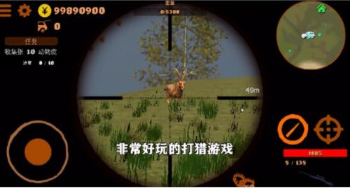 狙击英雄 2020-12-18 11:40