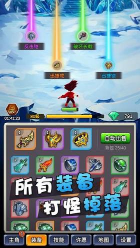 某不稳定的气功波 v1.0.3