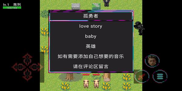 关于我转生成黑衣人这件事  v2.0