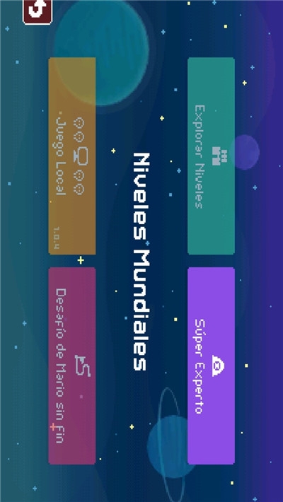 Super Mario Maker World Engine(马里奥制造) v1.0.3安卓版