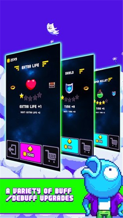 躲避狂人中文版