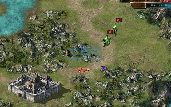 三国赵云传中文版 v1.0