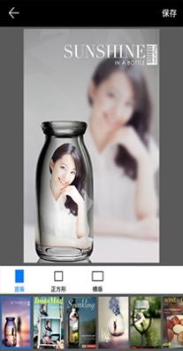 画中画相机.jpg 画中画相机.jpg