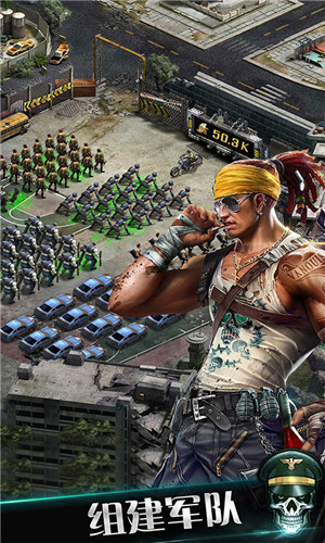 末日争霸下载 v5.5.2