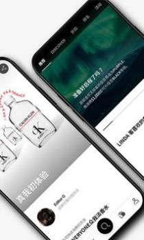 乐天免税店安卓版 v3.0.5