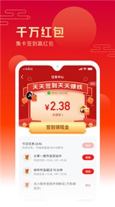 全民K歌  v 8.15.38.278