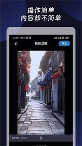 混剪视频助手  v1.0.0