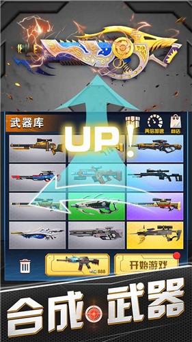 据点守卫手游  v12.01