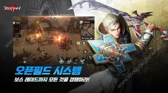 洛汗M2手游国服官方版  v4.2.2