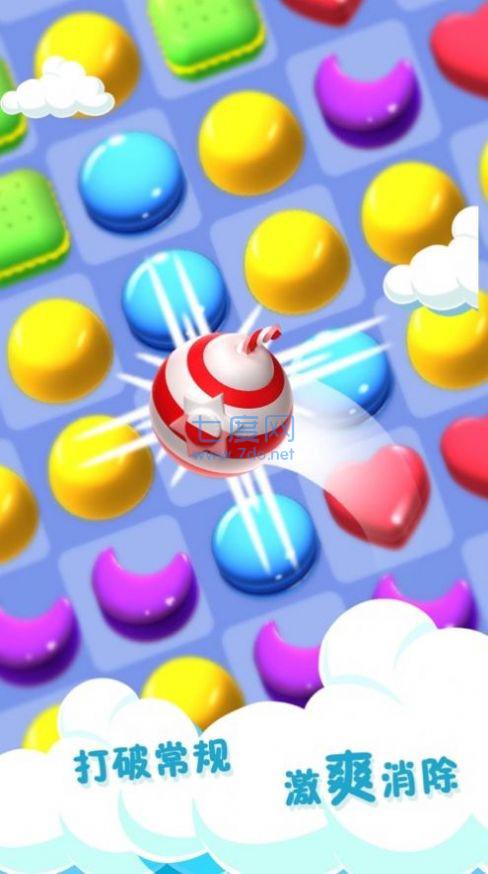 糖果餐厅消消乐红包版 v1.0.5