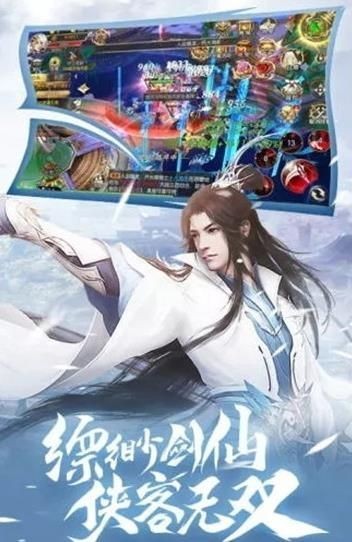 鬼魔君纪 2024-06-25 15:08