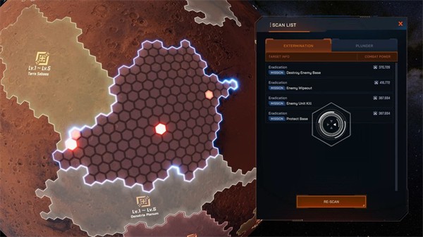 宇宙机甲 需要支持安卓系统5.2以上