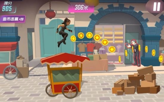 Angels(奔跑的天使)