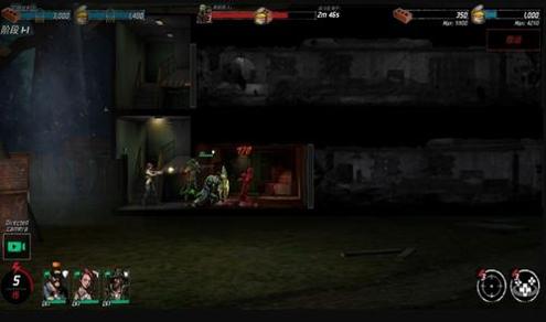 丧尸公寓 v1.22.0