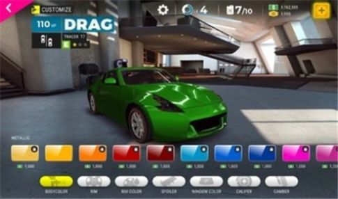 极限竞速Pro游戏中文手机版  v4.3.3