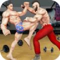 gym格斗