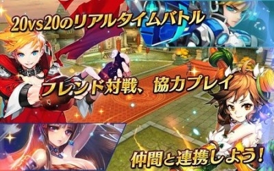 SwordxHime剑姬无双