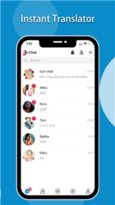 iCan Chat  v1.4.8