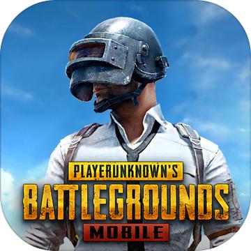 pubg亚服手游