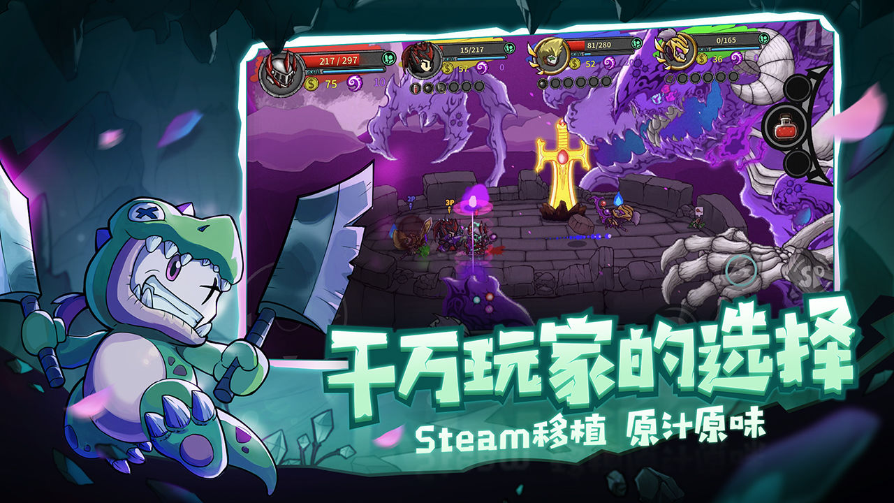 失落城堡1.11.0.180圣诞版2021最新版  v3.0.3