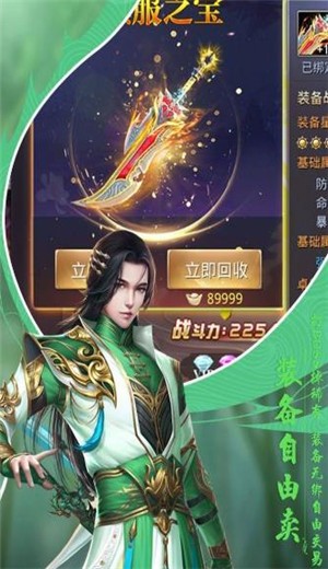 凌云战纪 2020-08-13 16:09