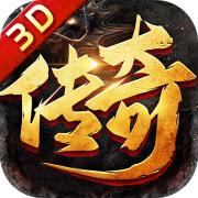 龙族霸业
