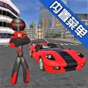 火柴人绳索英雄破解版2021最新版