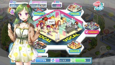 校园明星养成 版本:v1.2.56