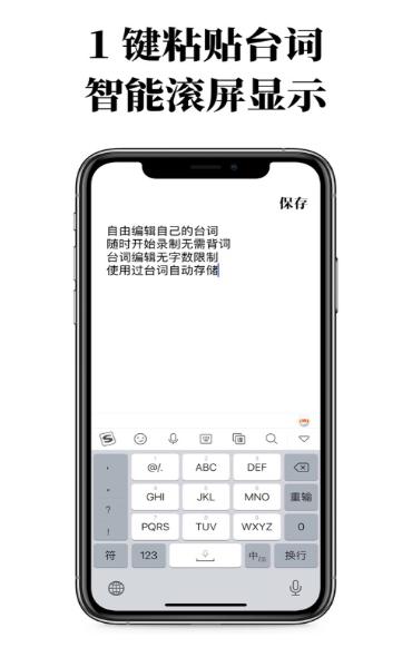 有词 2020-08-04 17:46