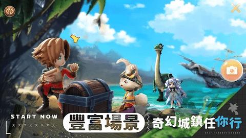 卡利兹传说国际服  v1.4.0