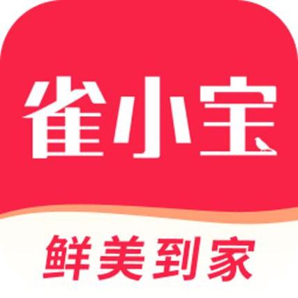 雀小宝