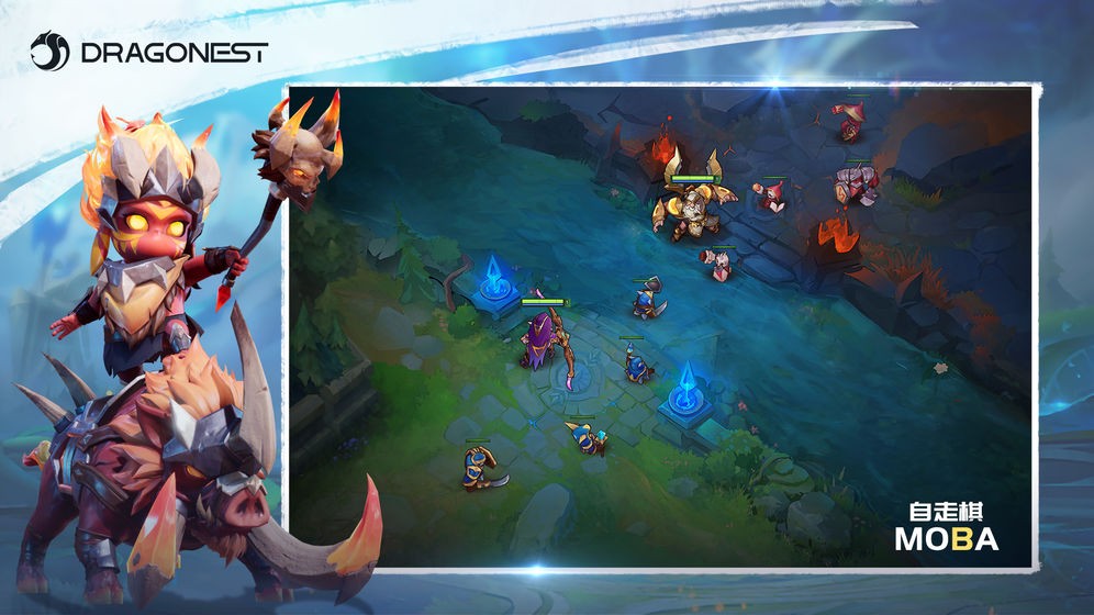 龙渊自走棋MOBA 2024-06-25 15:08