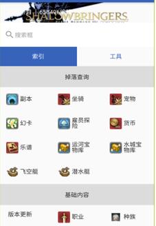 狗头人 2022-12-30 13:12