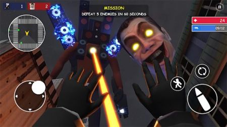 监控人马桶人之幸存者 v3.1.5