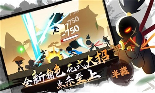 我功夫特牛0.17.4 2021-09-29 09:40