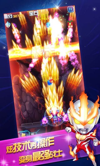 奥特曼打怪兽 2020-08-01 13:39