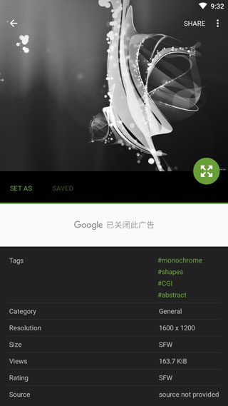 wallhaven手机版 v7.7.7