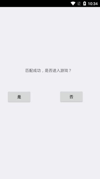 逃离伏拉夫 v2.4