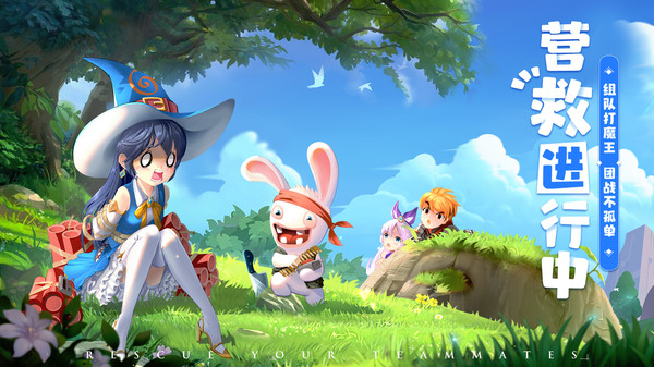 赛尔特大陆 v1.0.3