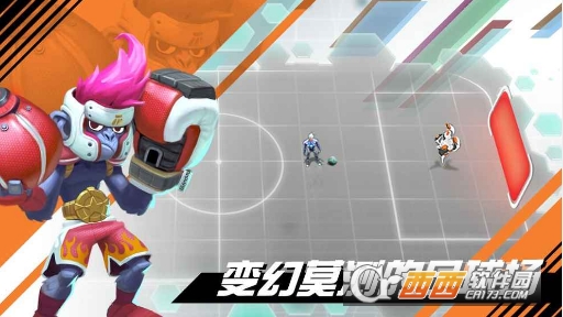 我想踢足球 1.0安卓版