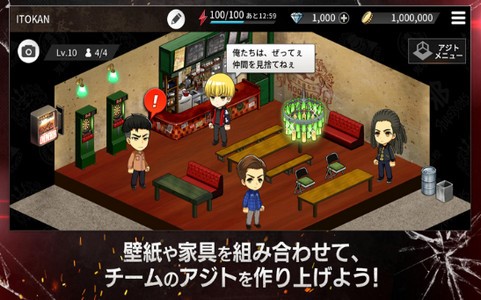 热血街区极恶王 2020-05-14 10:48