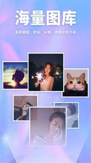 灵猫壁纸图库 v1.0.0