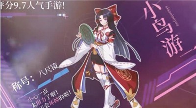 神魔物语 v1.0.6