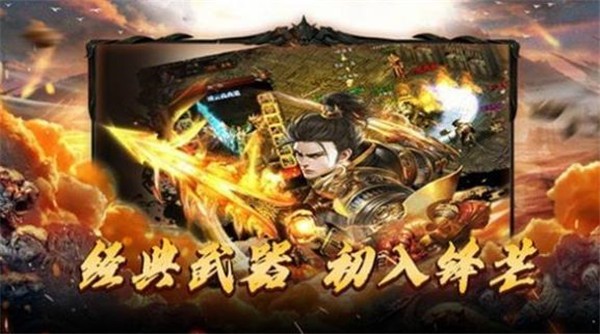 盛世腾龙  v1.0
