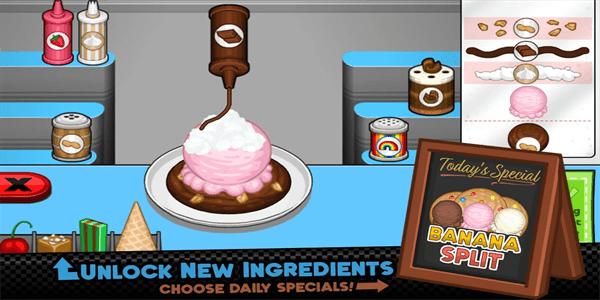 老爹曲奇圣代店官方正版