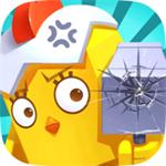 神兽领域解锁版ios版